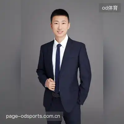 白德