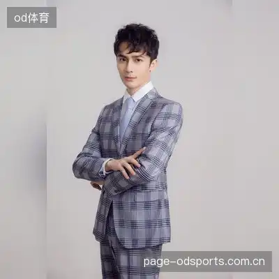 严雅芳