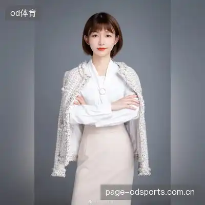 郑子宝